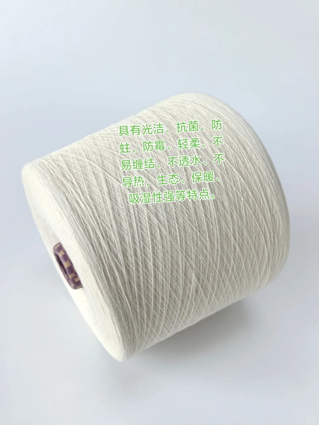 木棉纤维纱—长在树上的天然纤维之宝