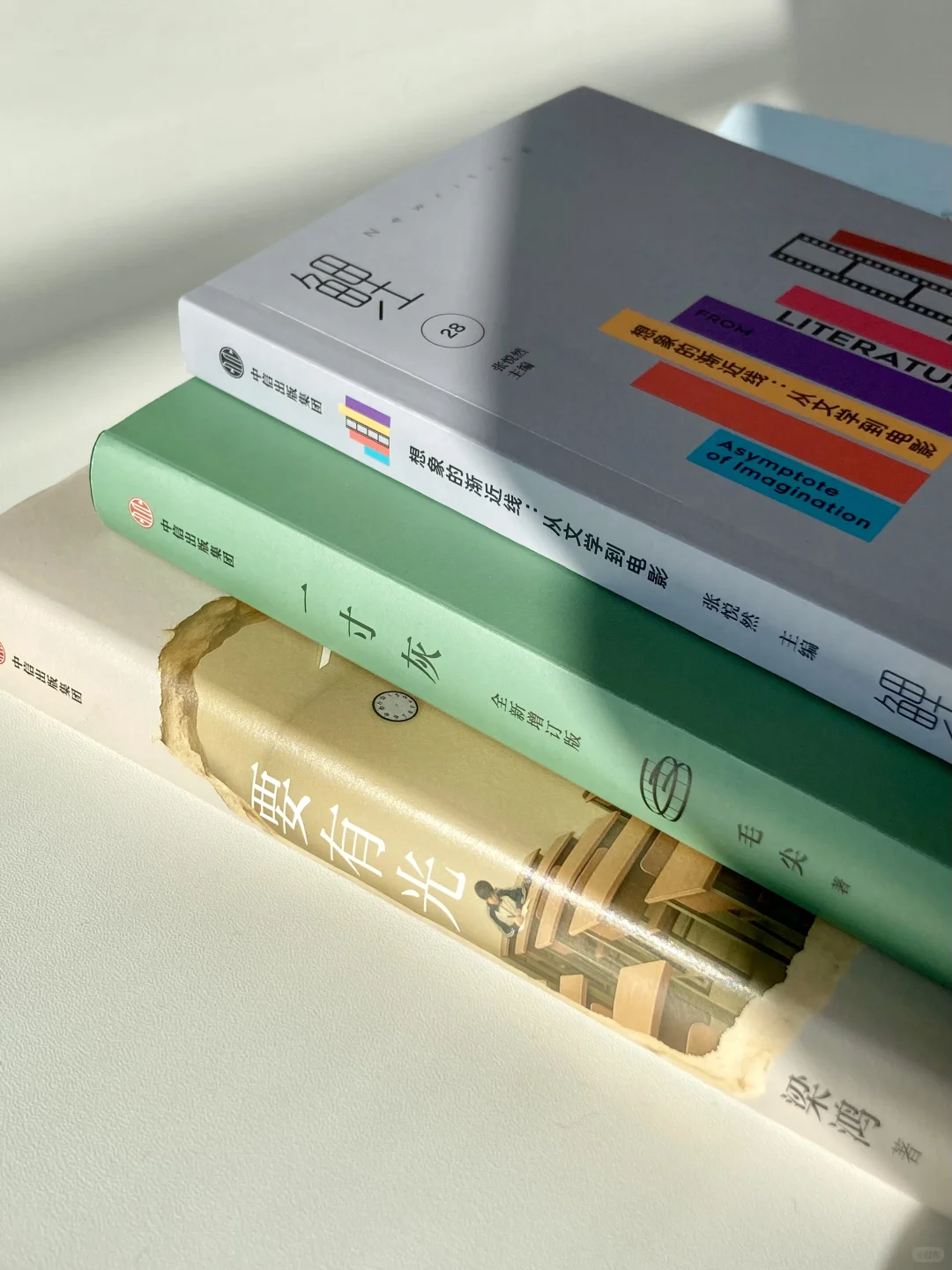 深度阅读?最近喜欢的三本非虚构