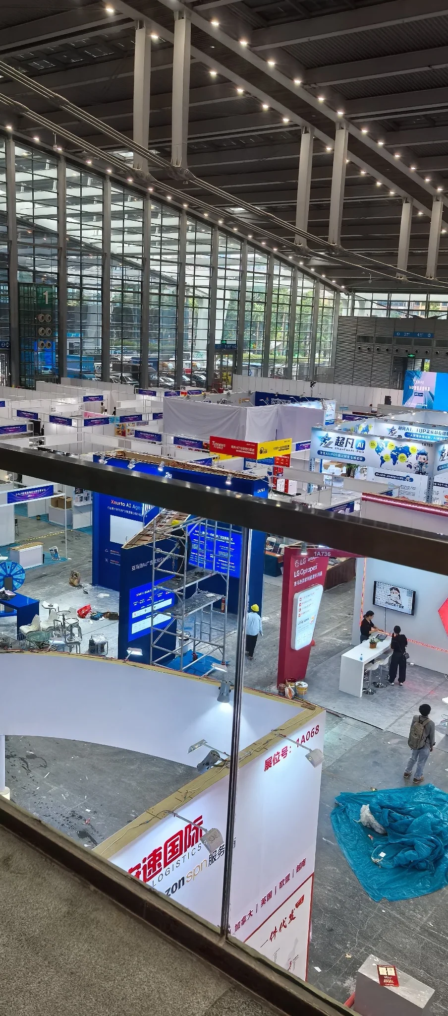 深圳跨境展开始啦