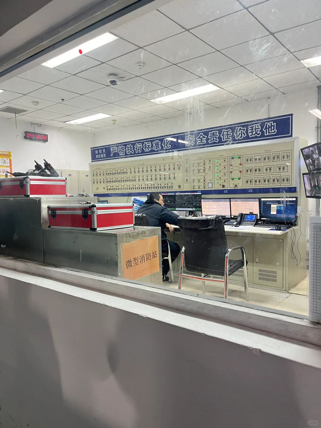 重生之大学生安检赚米?的一天