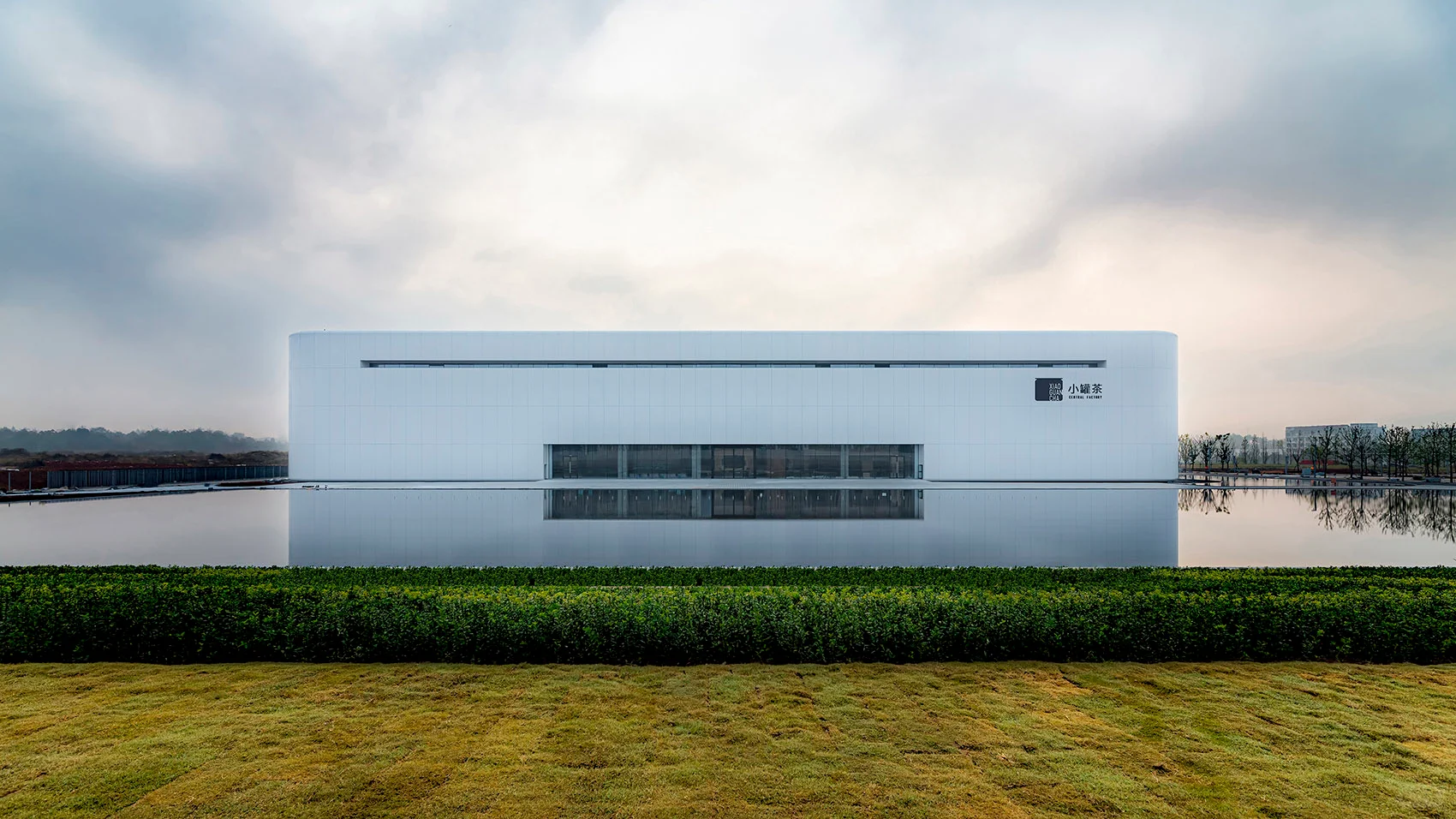 一些好看的工业厂房分享