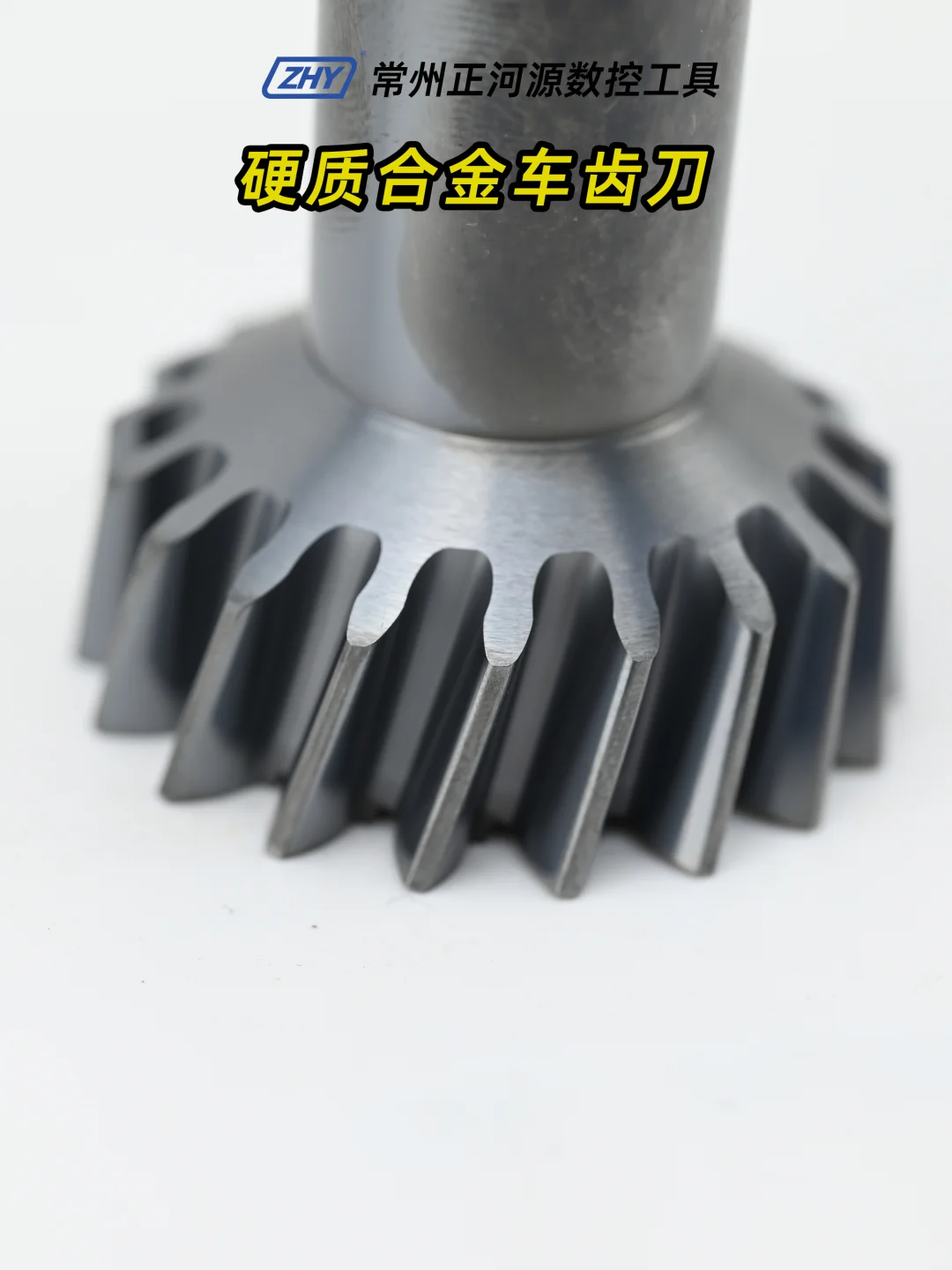 2025 制造业的新型效率工具