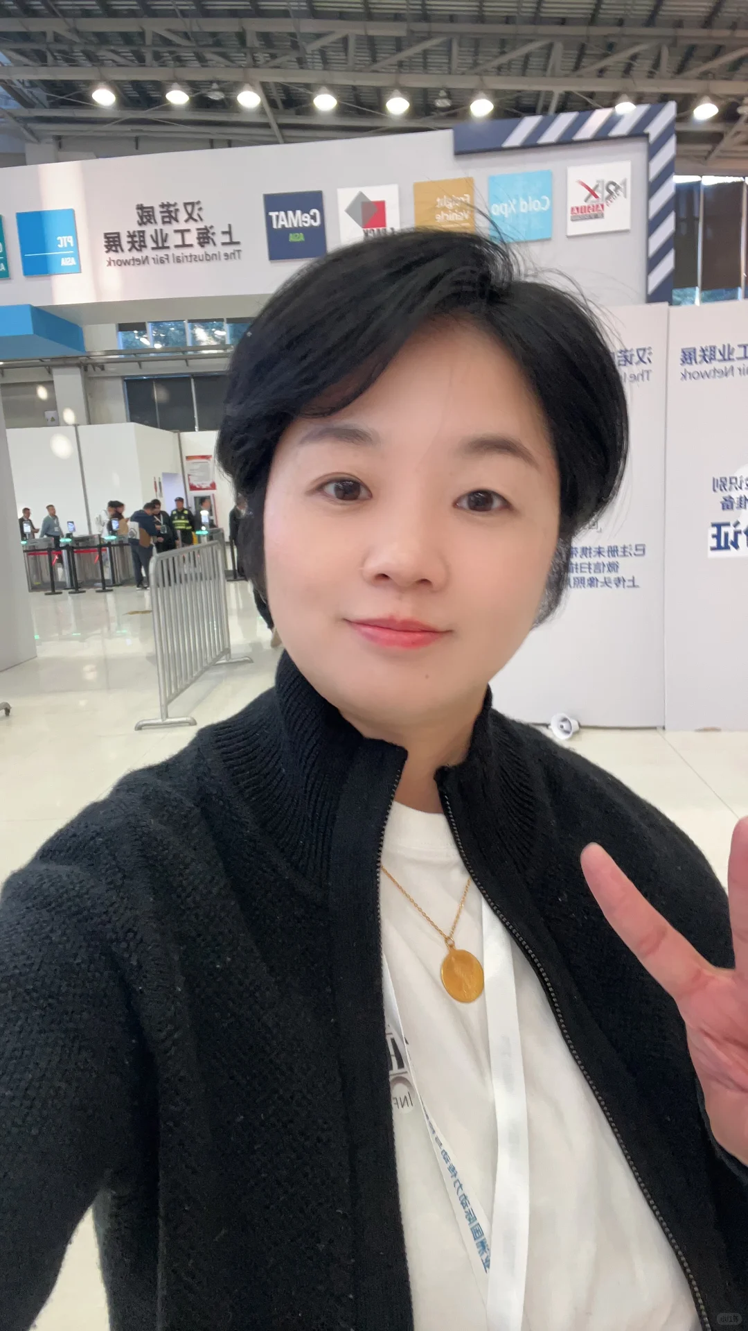 没苦硬吃 我去拓宽眼界了