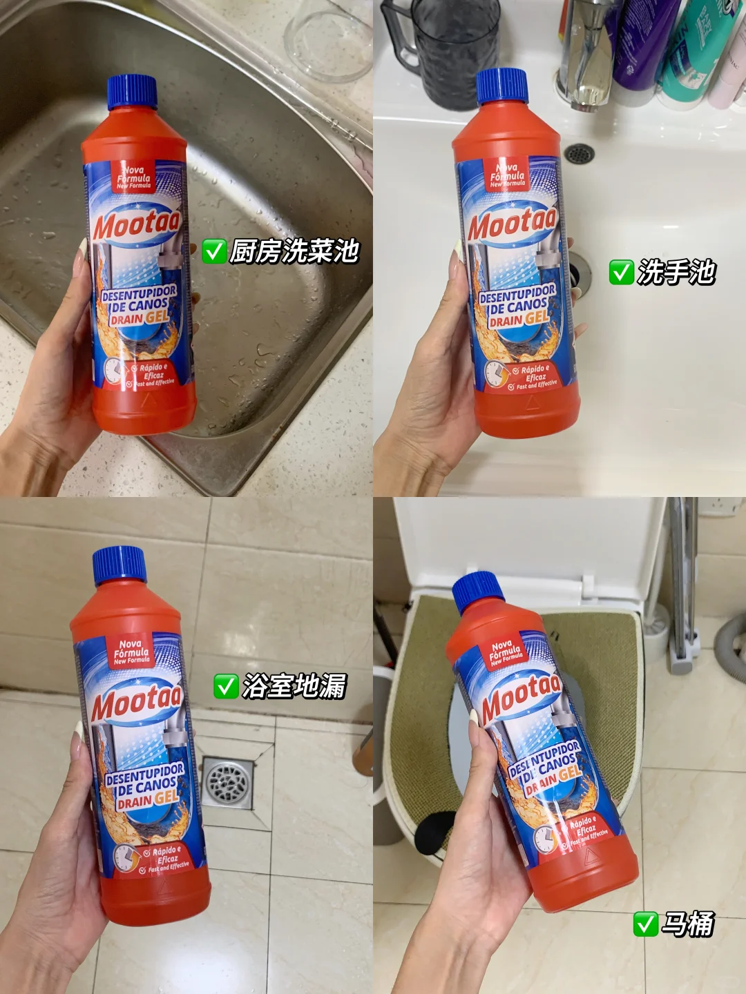 对于Mootaa，我已经不记得回购多少了？