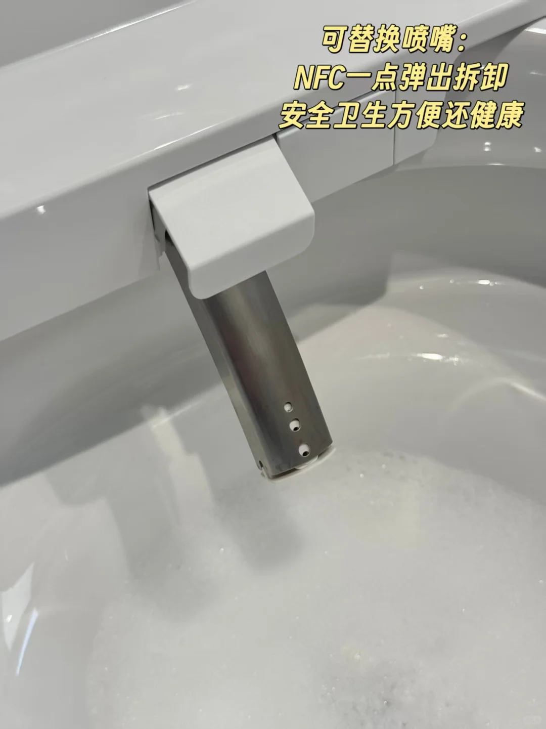 有智能马桶也太幸福了吧?