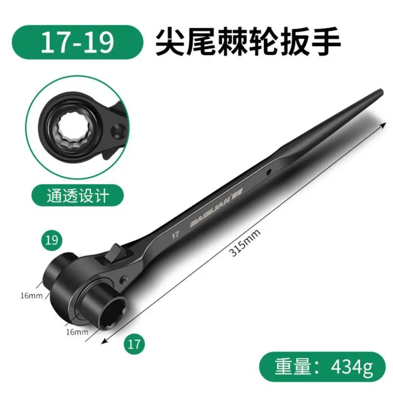 汽修神器！这把扳手太省力了