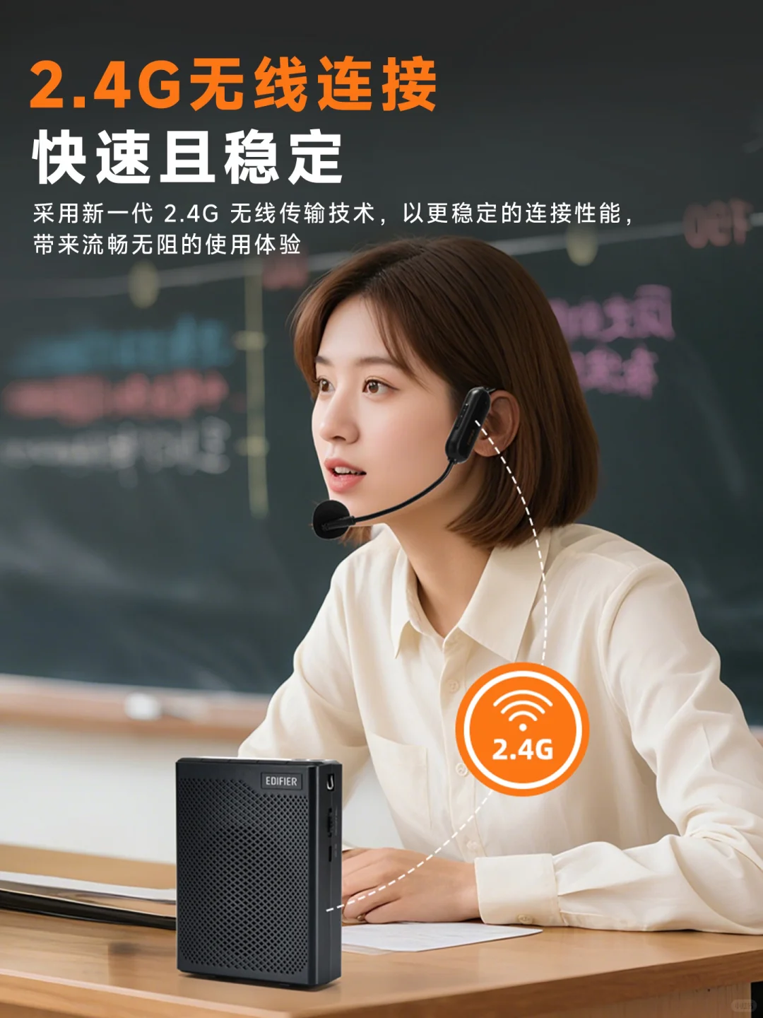 开学季新品首发！漫步者mf5pro小蜜蜂来啦