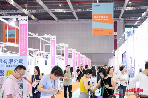 2026上海国际纺织面料及辅料展览会