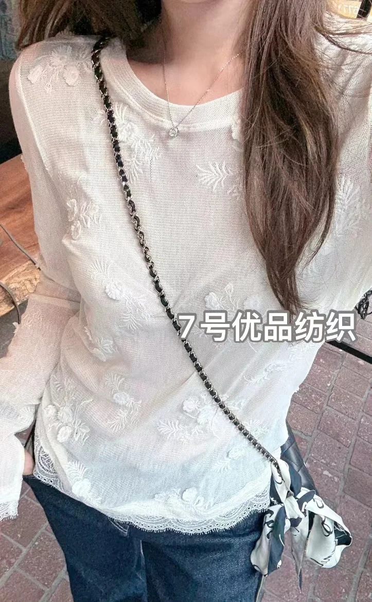 春夏·秋冬 时尚穿搭 新品工艺 3D立体花