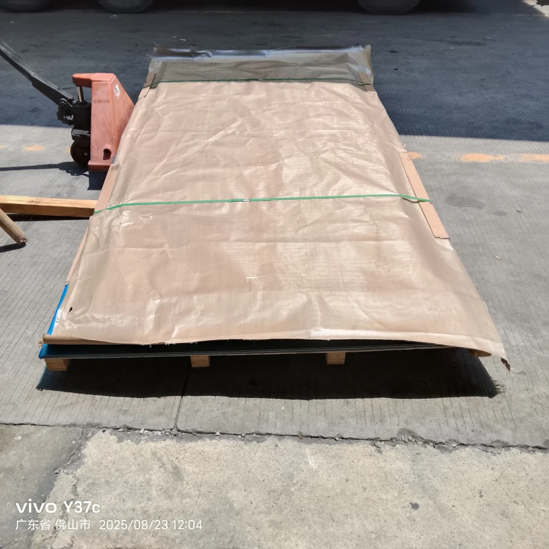 2017铝棒现货供应