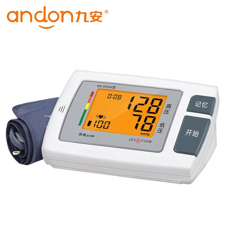 血压计一定要选大牌