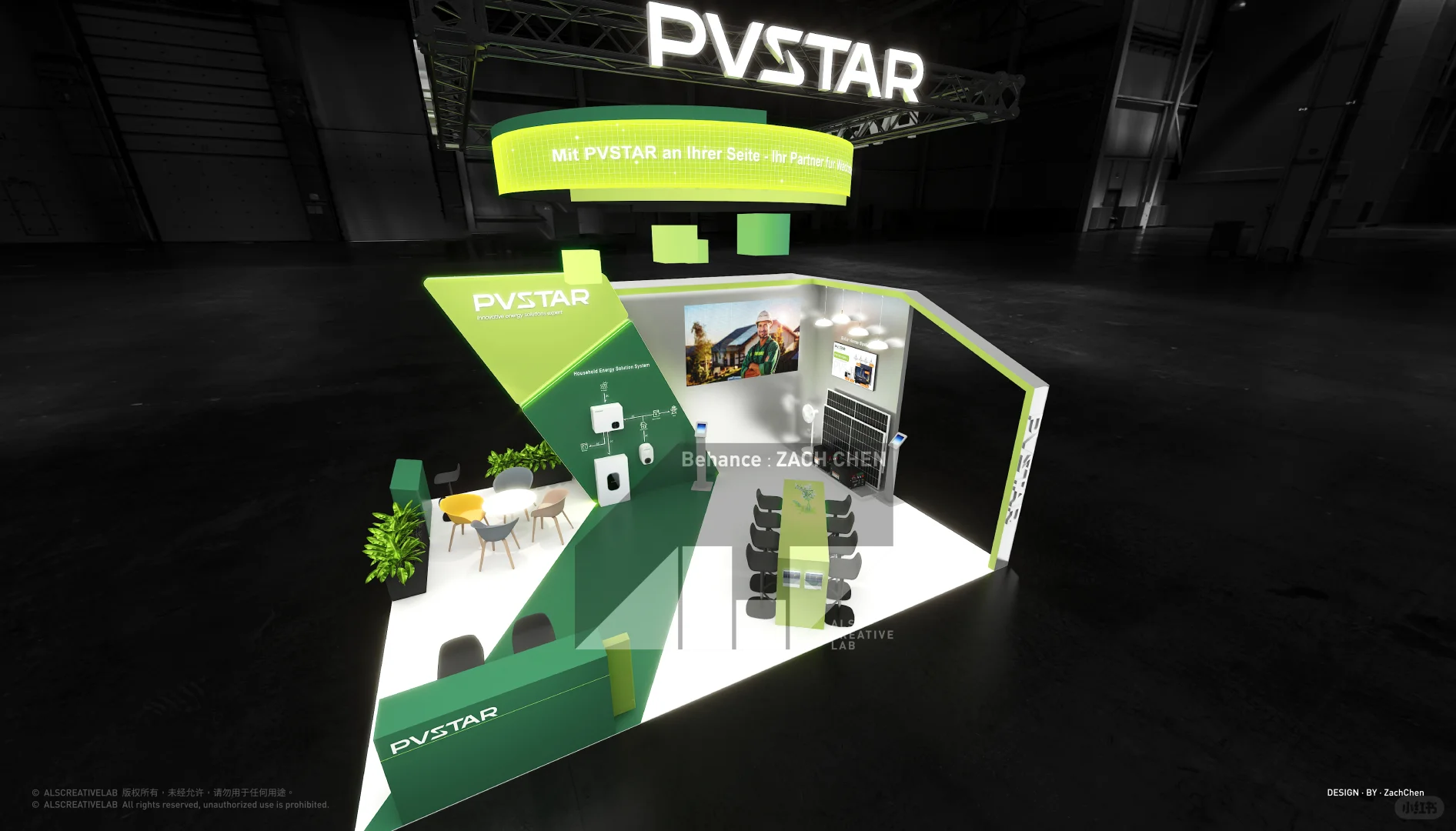 Booth｜PVSTAR 2025 南非光伏储能展 展台