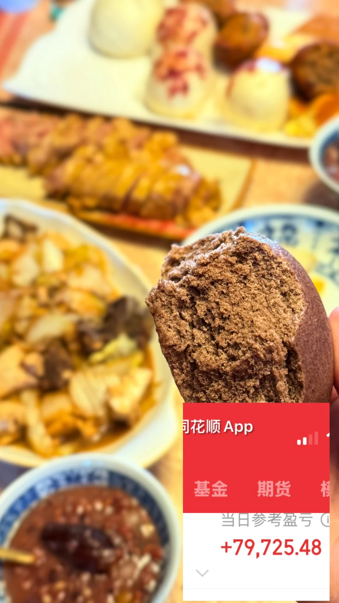 好好赚钱好好生活,每天赚点小钱心满意足