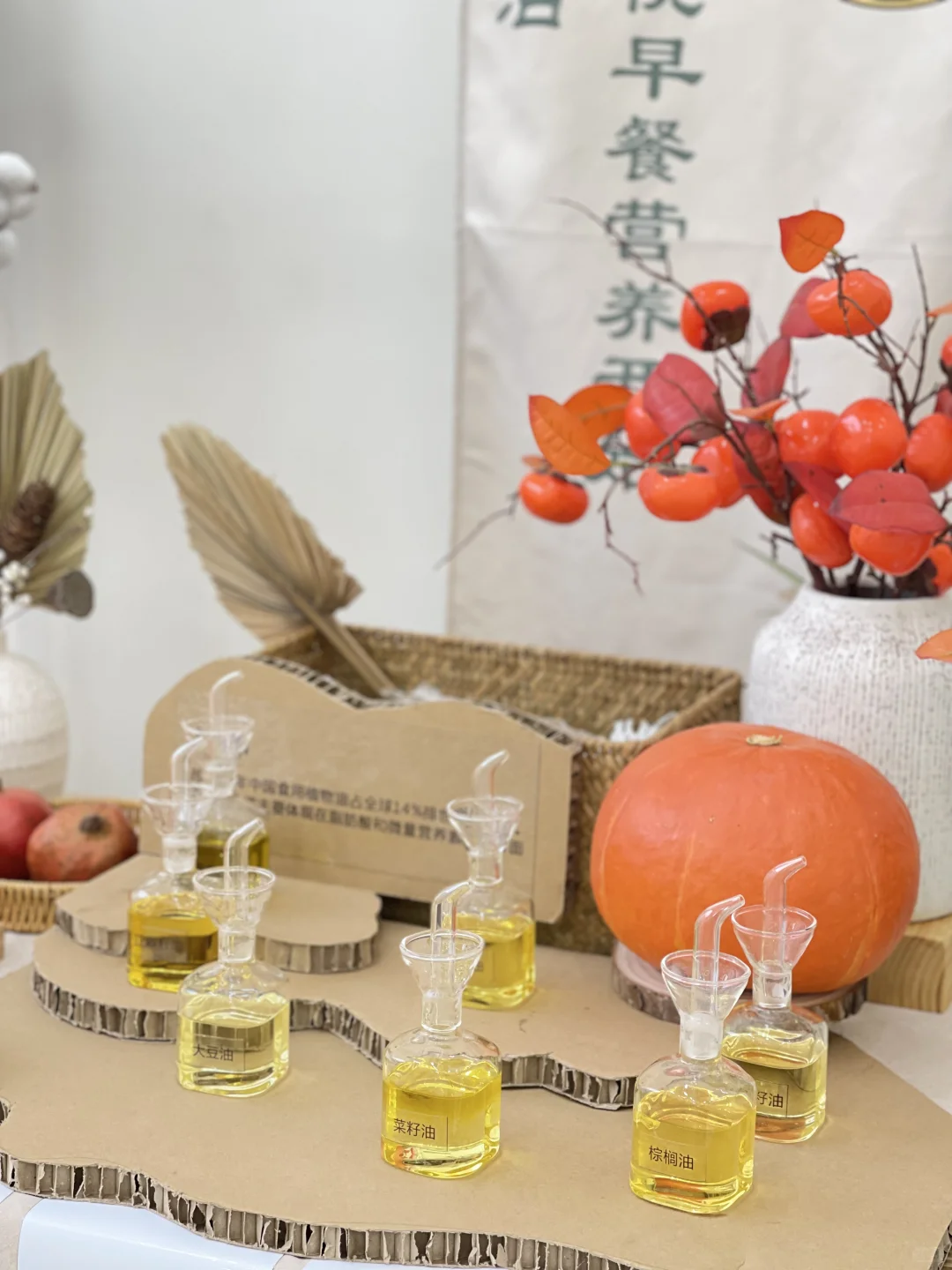 软装设计| 健康管理中心还可以这么做