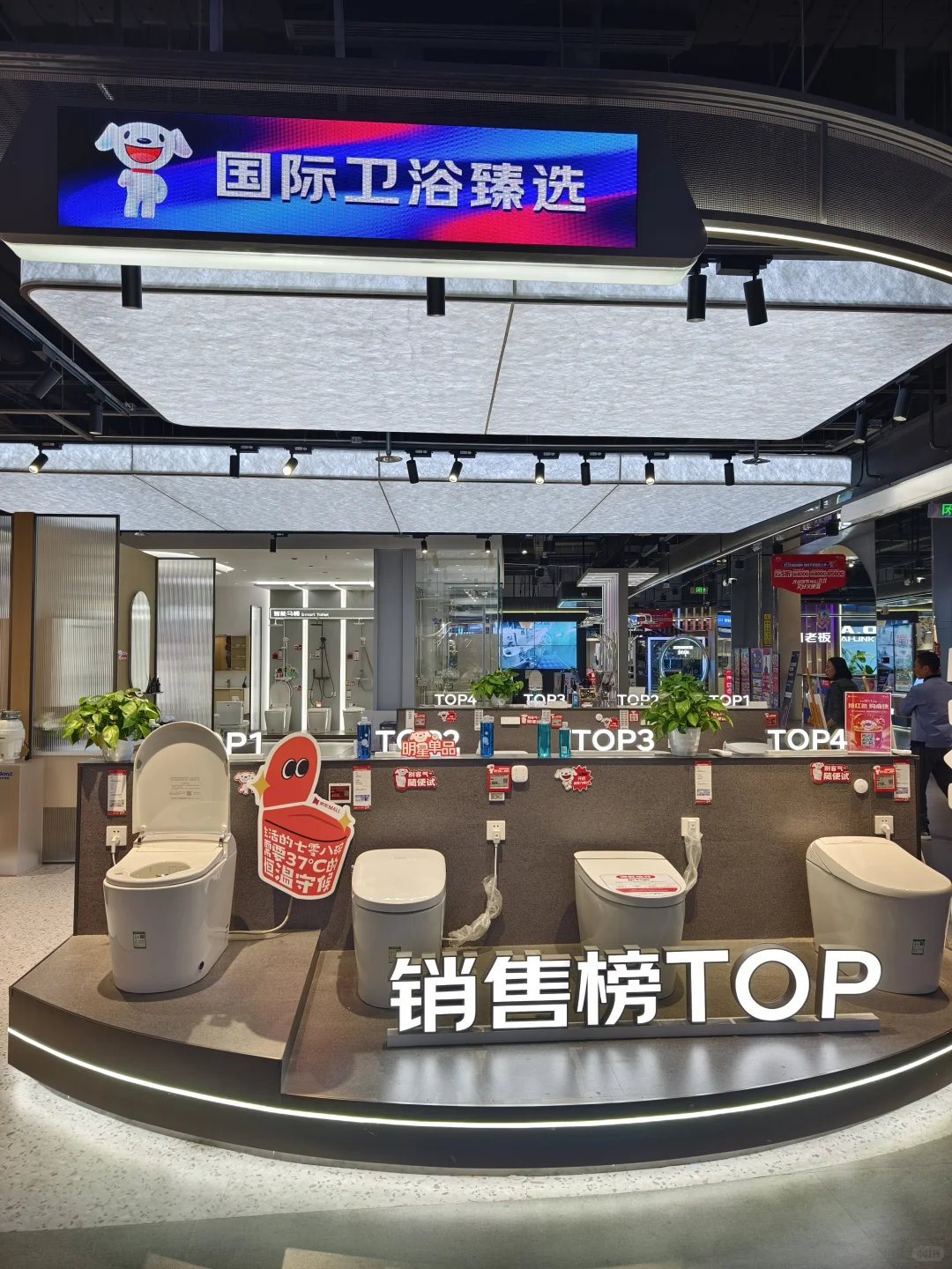 装修党狂喜！双 11 选家居省出软装预算✨