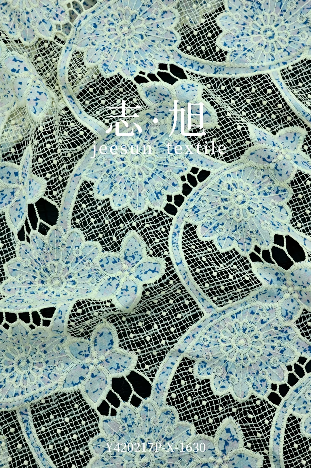 志旭 | 沁蓝• 花溯 | 镂空花卉系列