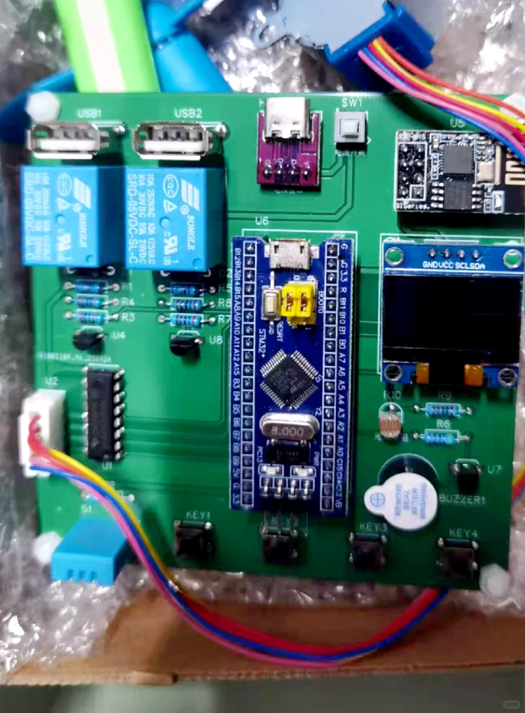 基于STM32的智能家居控制系统