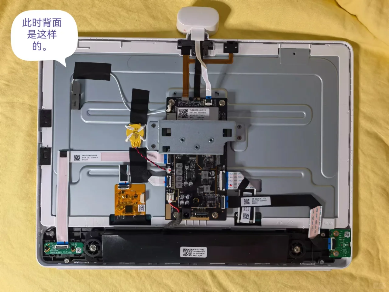 我疯了!自己修理希沃摄像头!