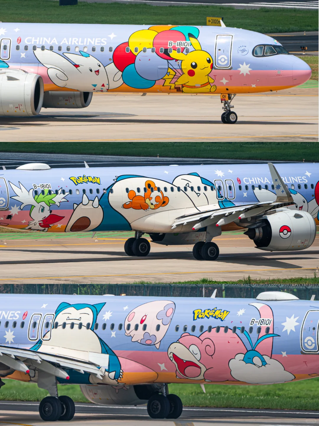 银翼裁云处,索尼为天空赋形~