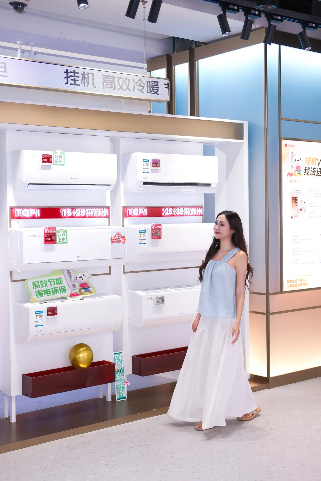 厦门3万㎡的京东MALL真的可以逛一整天!