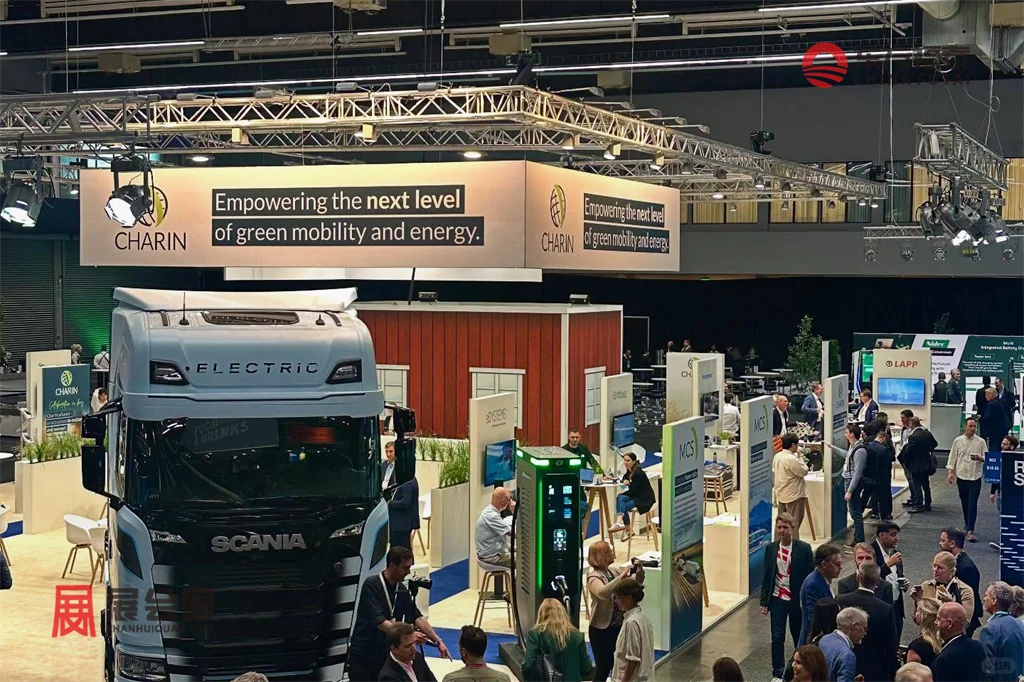 2026年欧洲挪威电动摩托车及电动自行车展