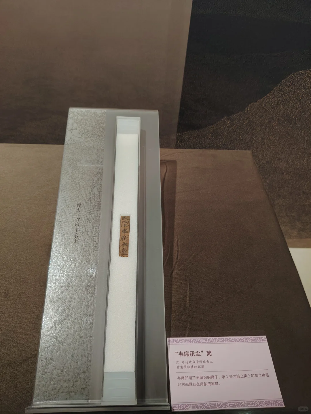 震惊!大刘的雪地计划原型在汉朝?