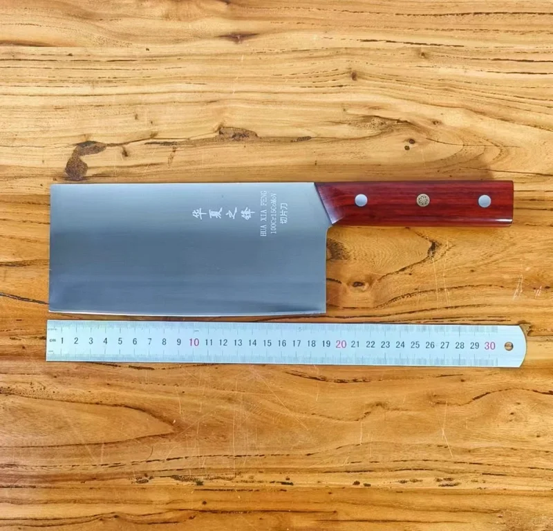 推荐一款性价比很高持久锋利的合金钢菜刀