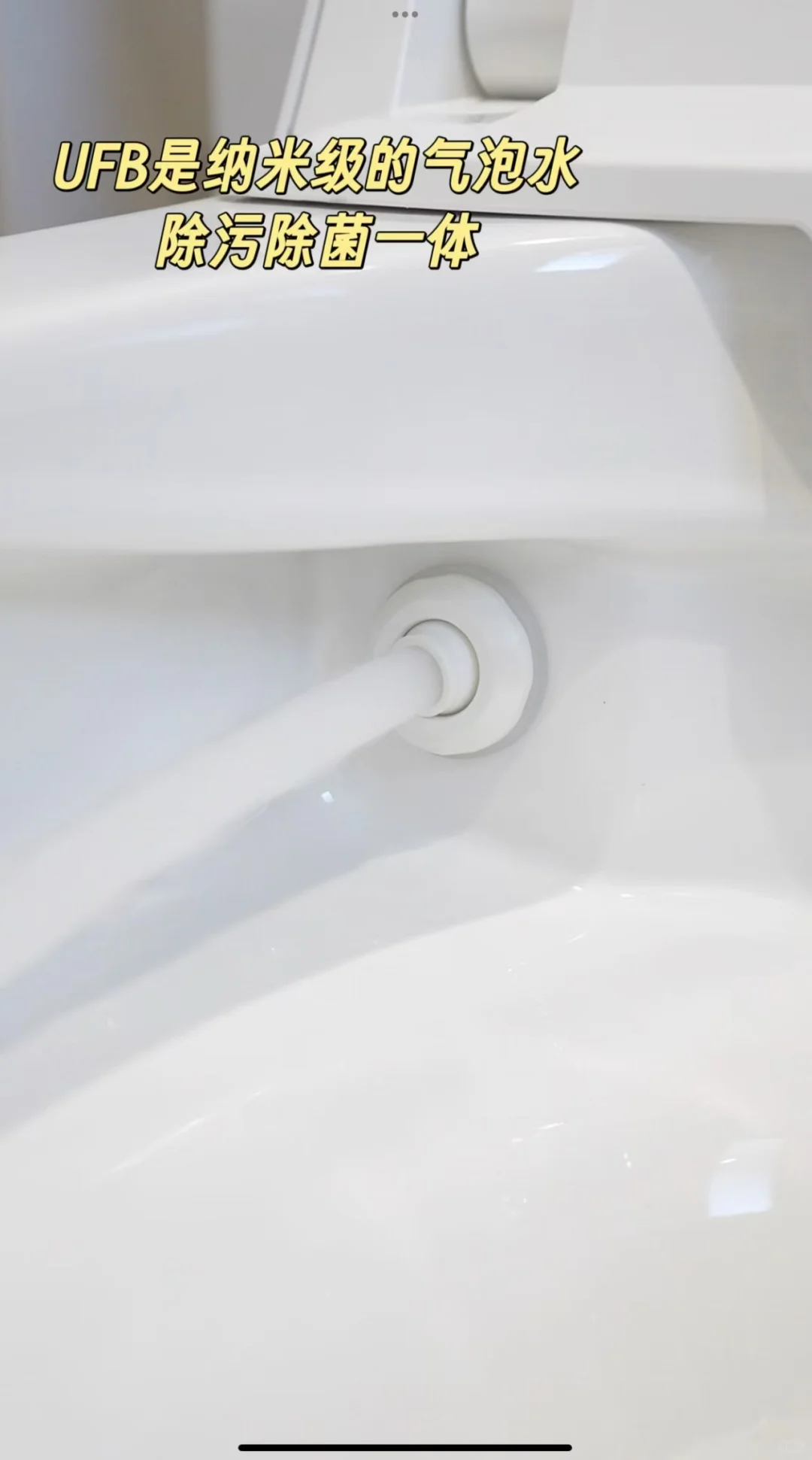 有智能马桶也太幸福了吧?