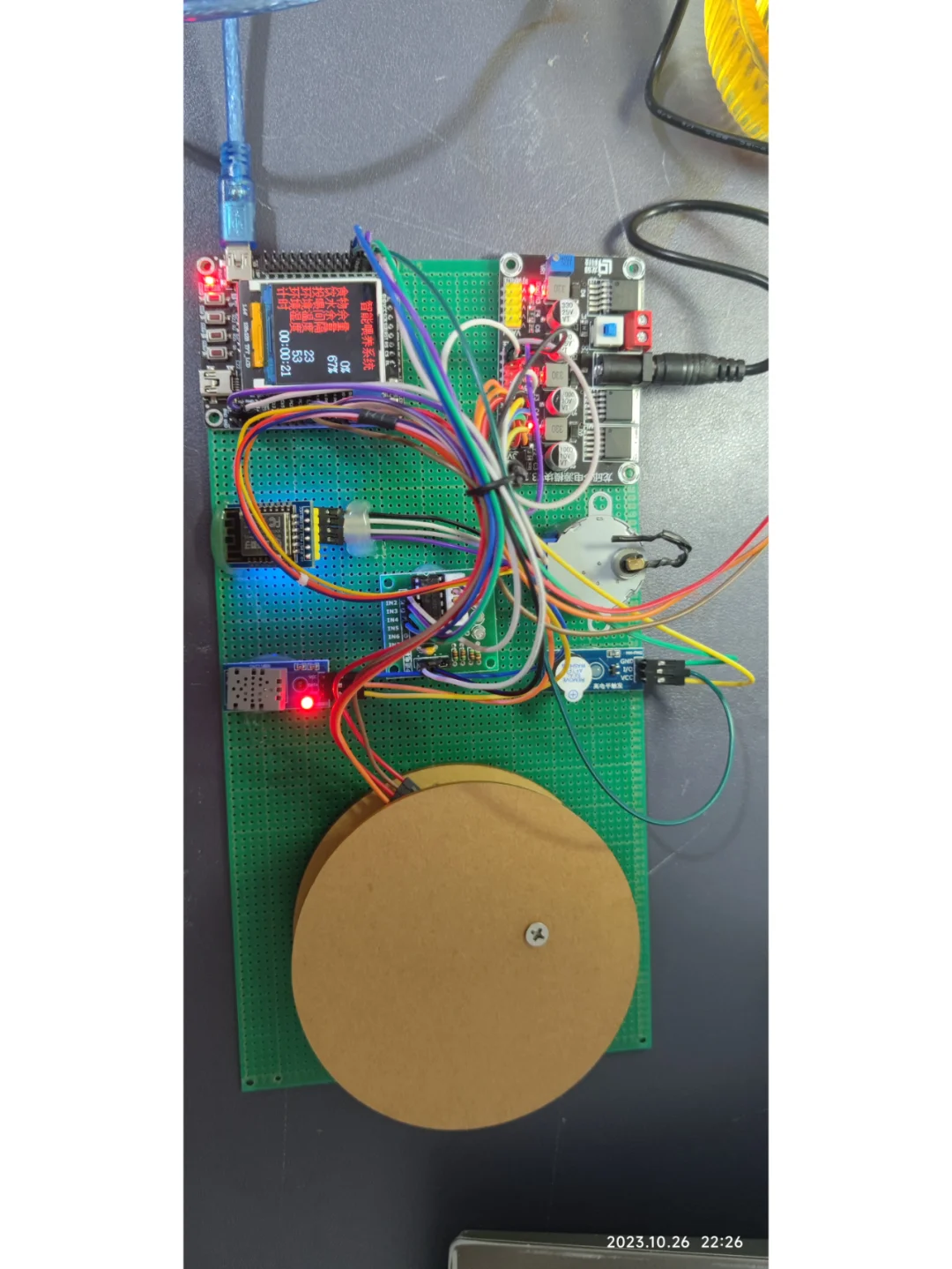 基于STM32设计的牛羊喂养系统(175)