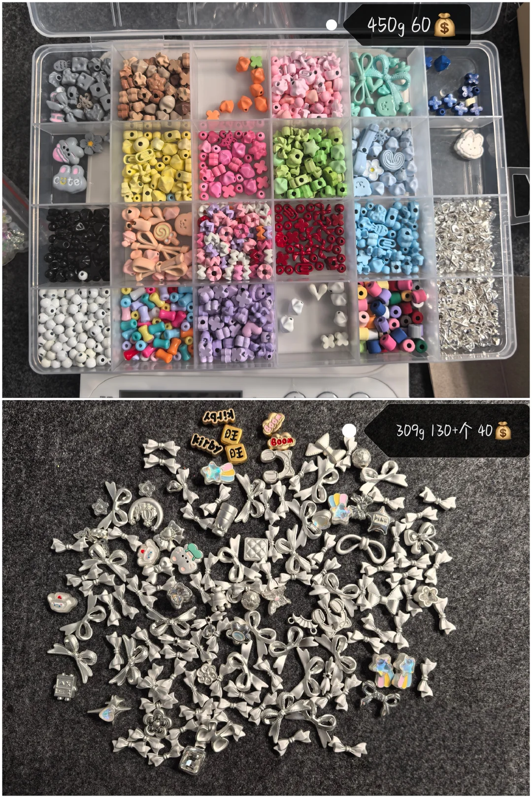 ?退坑➗合金配件