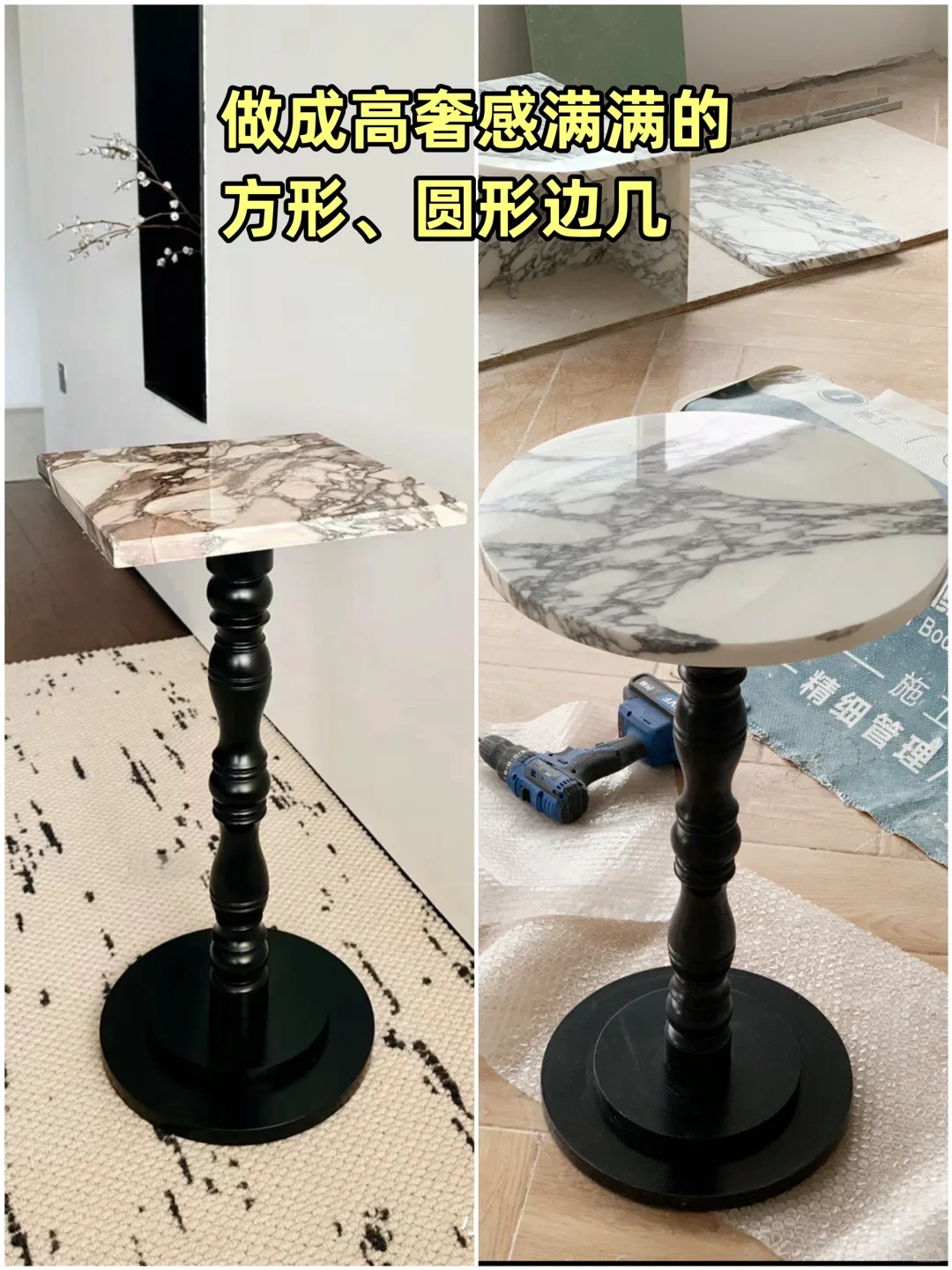 废物利用小妙招 新手必读?