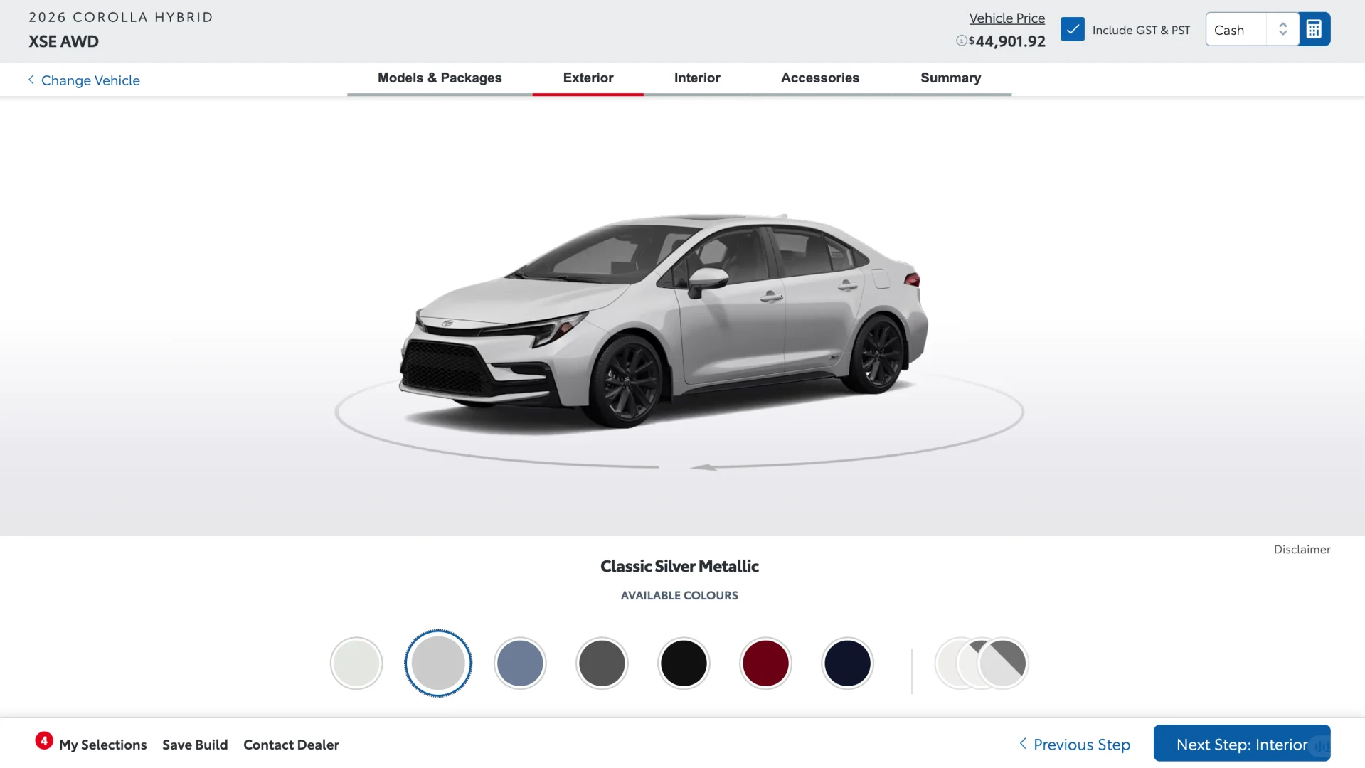 北美车主看过来，能不能打醒我？