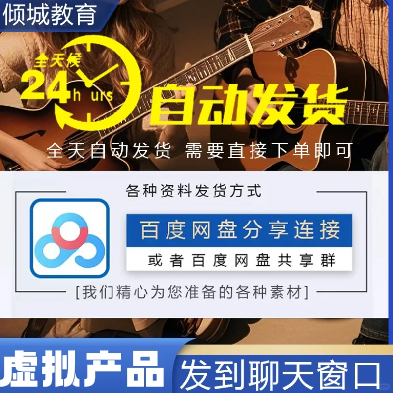 ?机械维修入门课，手残党也能学