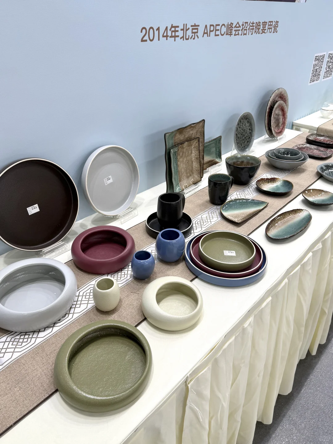 ?我们在北京啦！中国国际精品陶瓷博览会