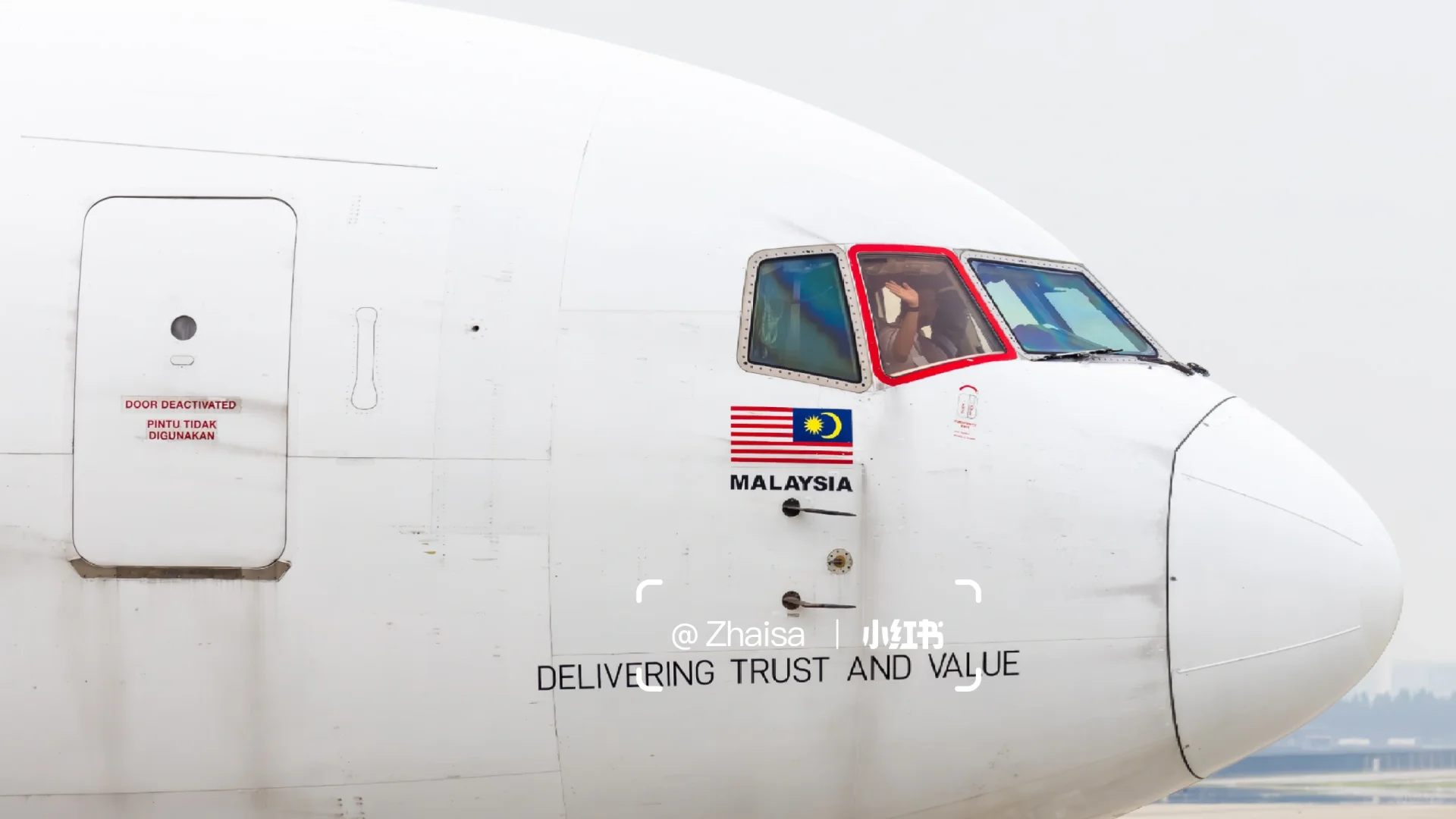 ‼️来新郑机场一定要来看招手??