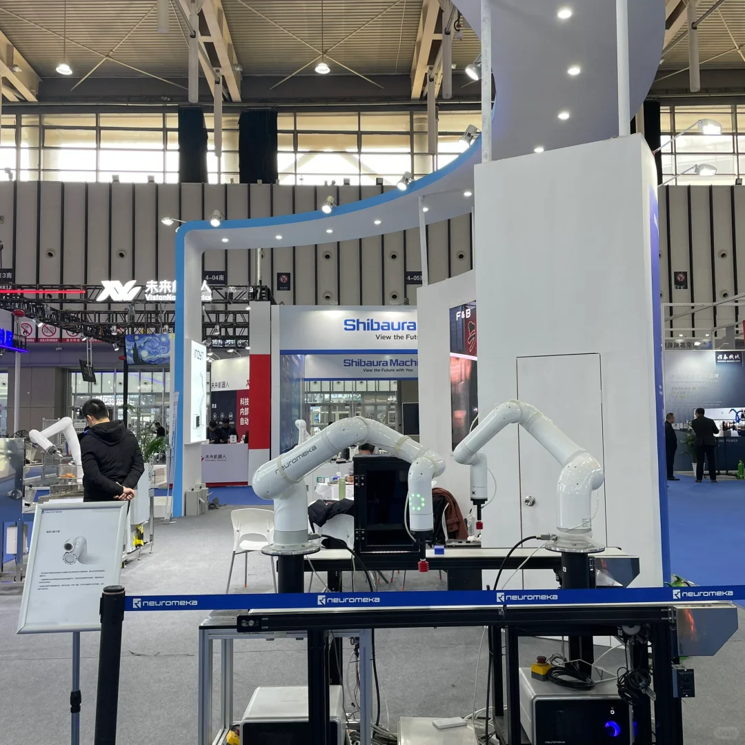 纽禄美卡参加世界智能制造博览会?