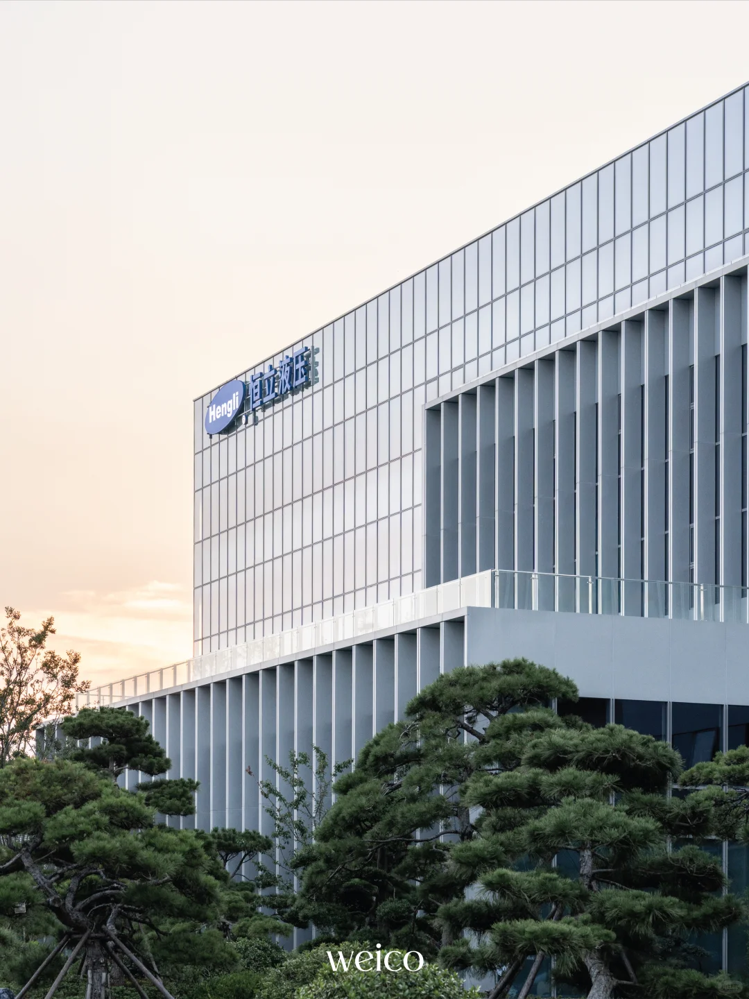 weico 设计 | 全方位解锁恒立液压项目