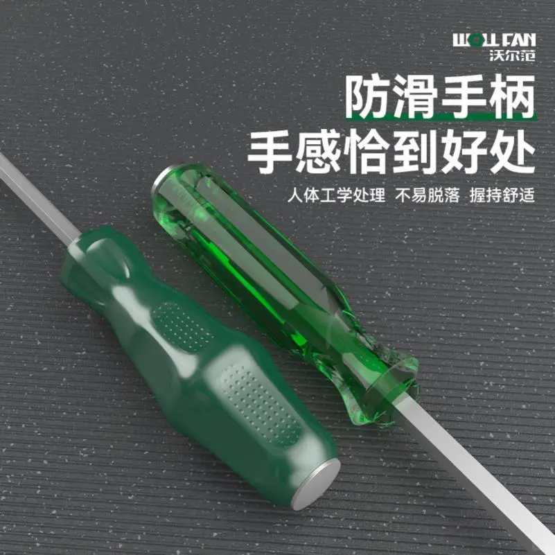 修车神器！自己动手拆卸不求人?