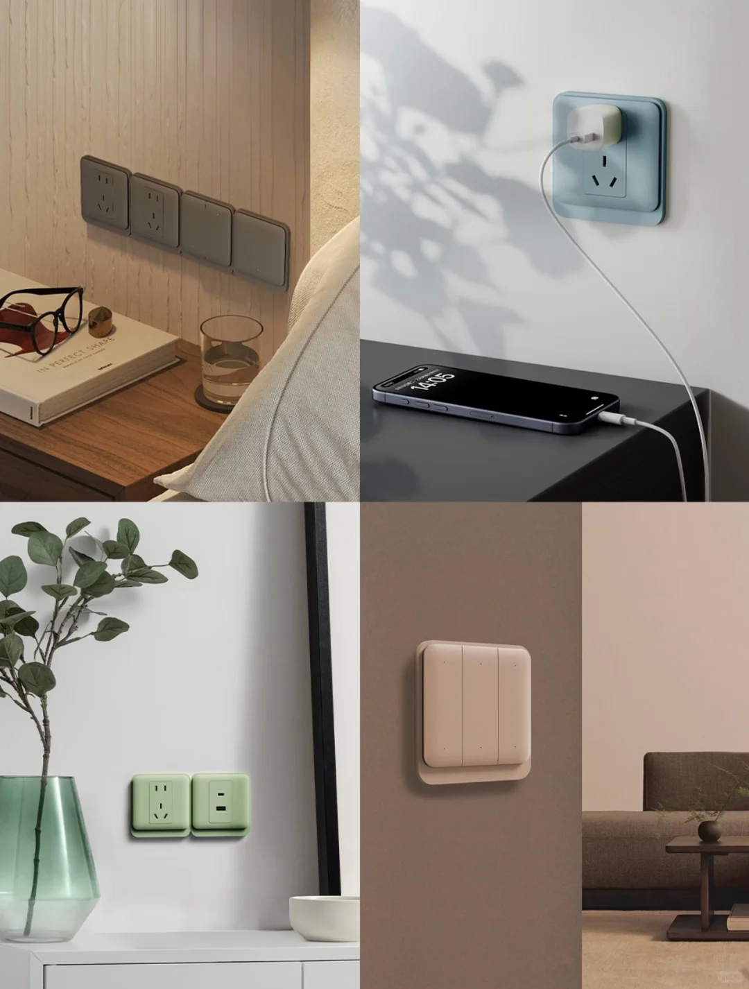 ?上新啦～这个智能面板把颜值和性价比焊死