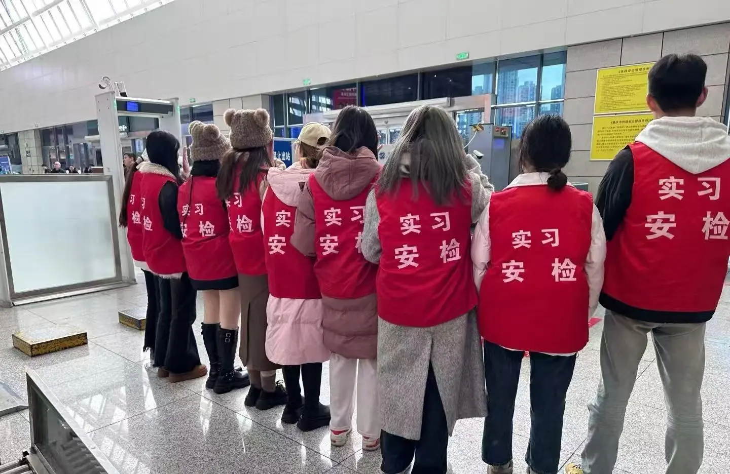 【官方招聘】广州南站高铁安检员