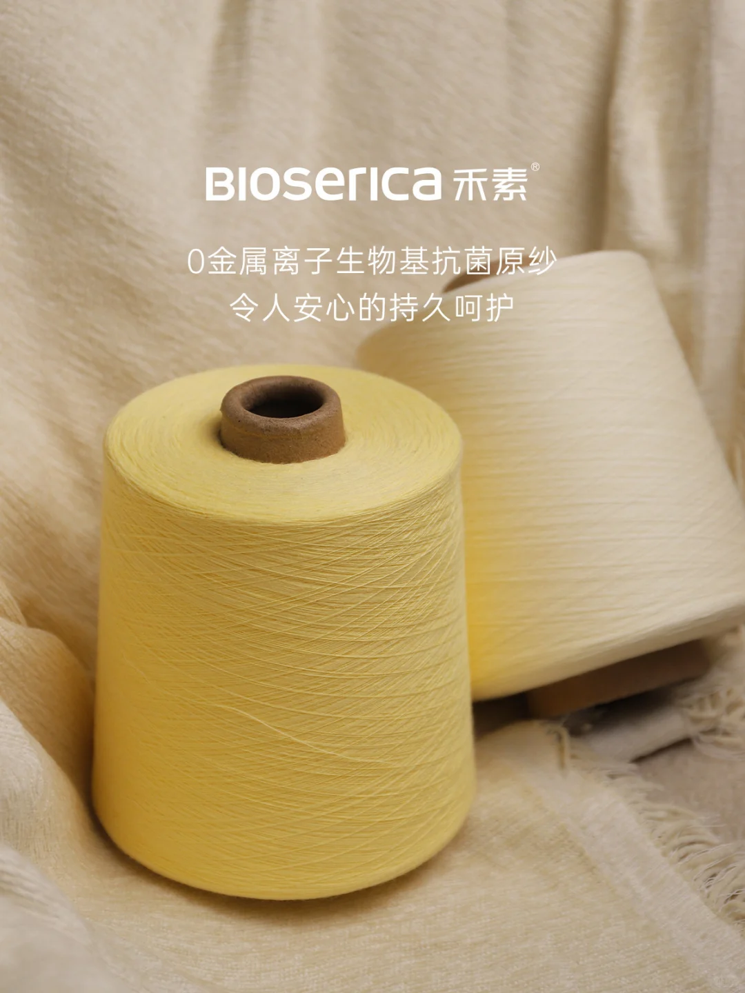 无刺激才能休息好!敏敏肌/家庭都适用☘️