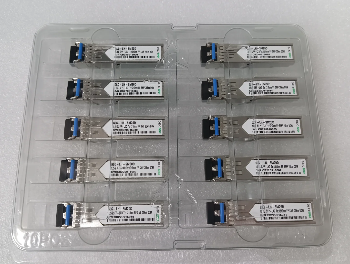 光模块：网络高速传输的核心装备