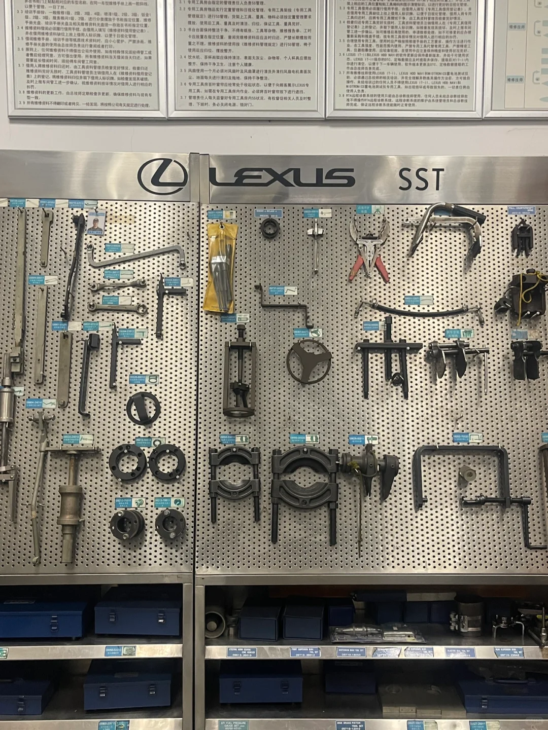 雷克萨斯 4S 店专用工具