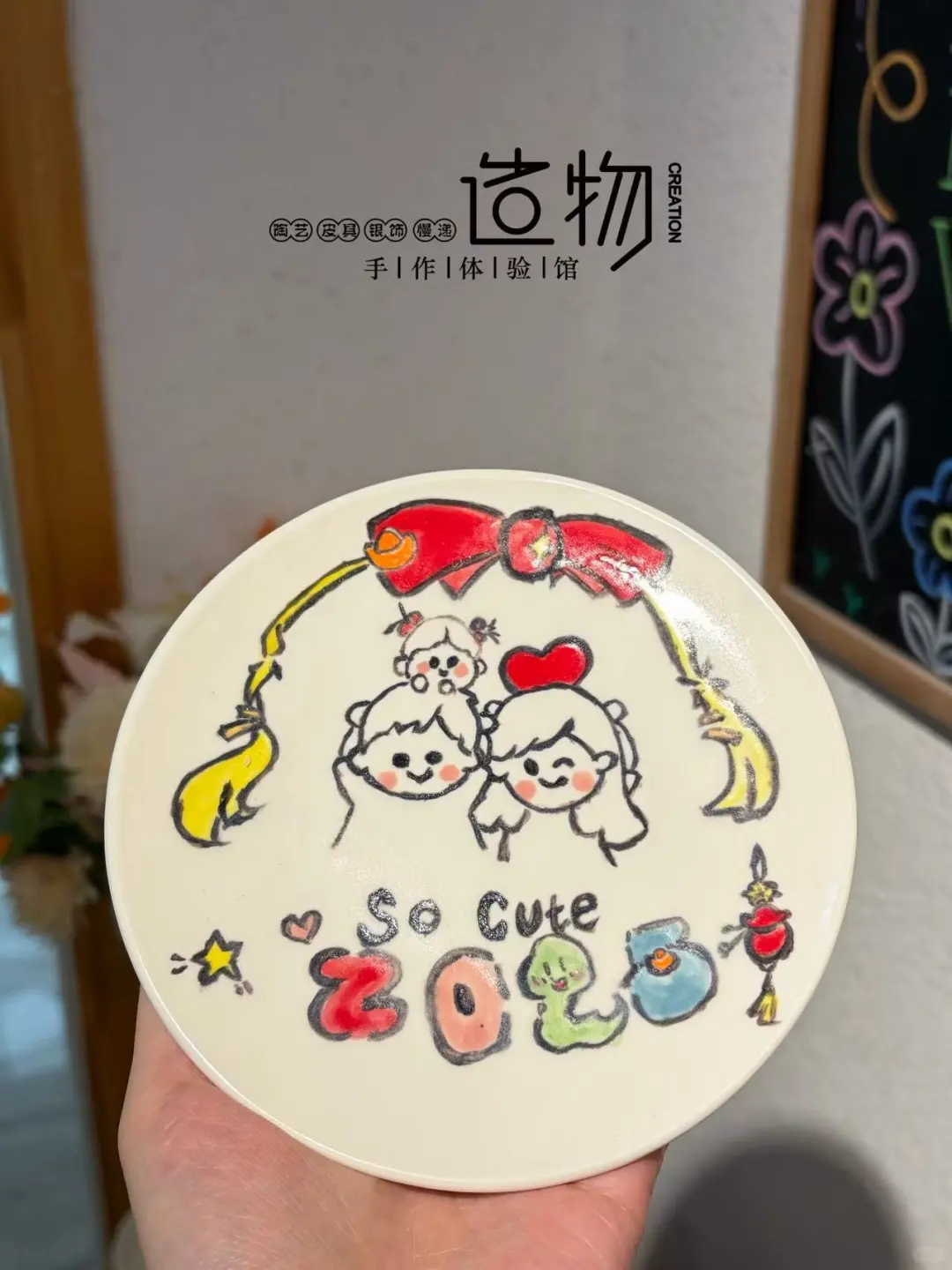 造物手作｜釉下彩手绘分享