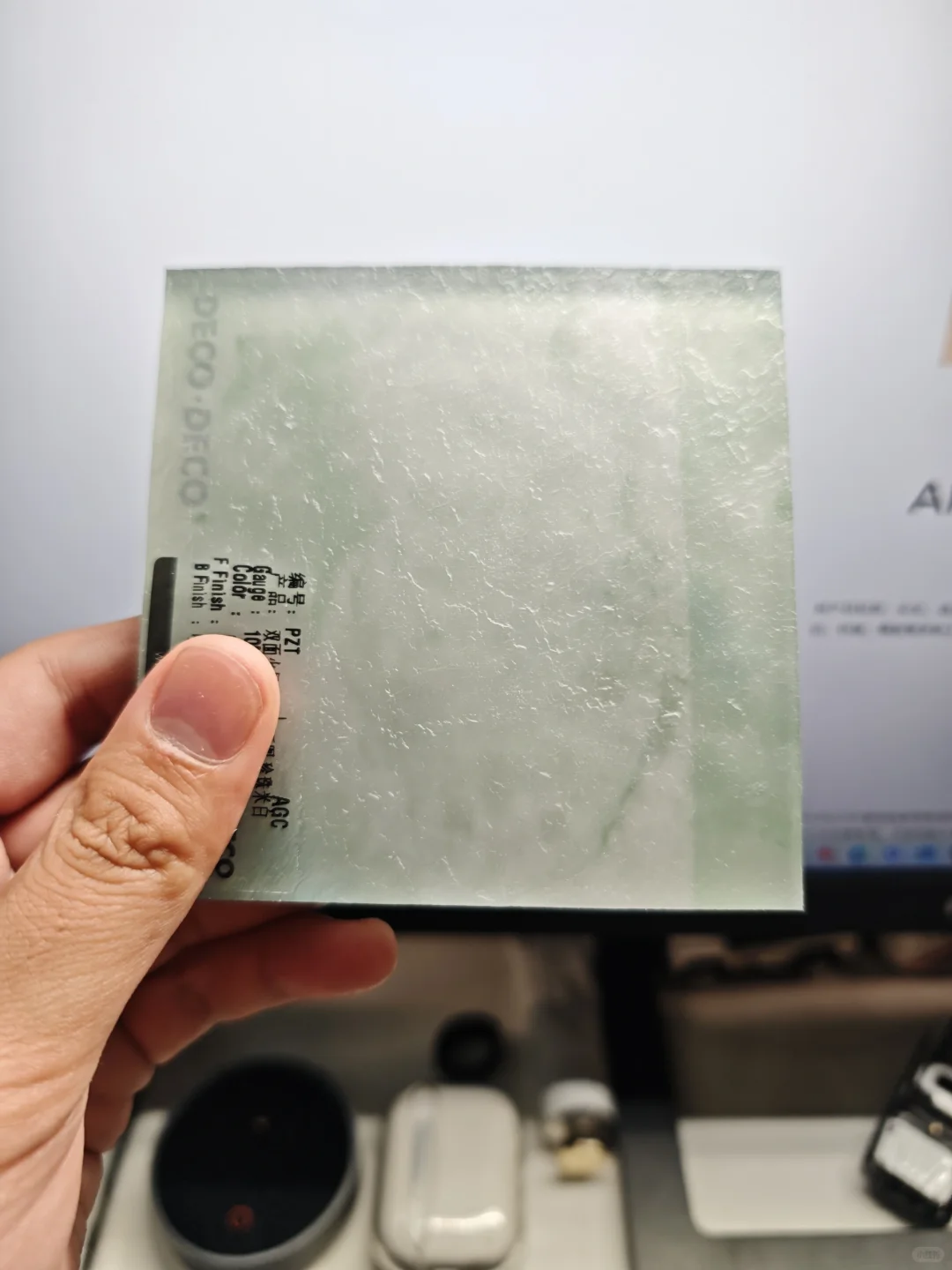 每日CMF⚪设计新元素树脂玻璃