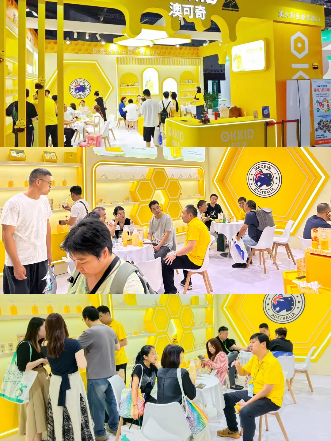 澳可奇CBME完美收官❗️感恩相遇期待再聚✨