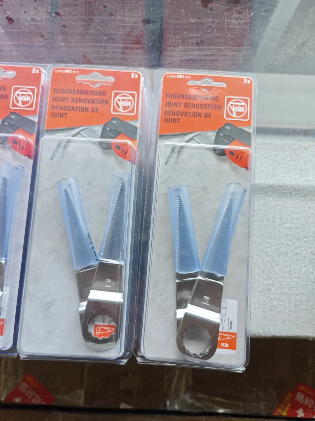 FEIN 刀片 63903081013