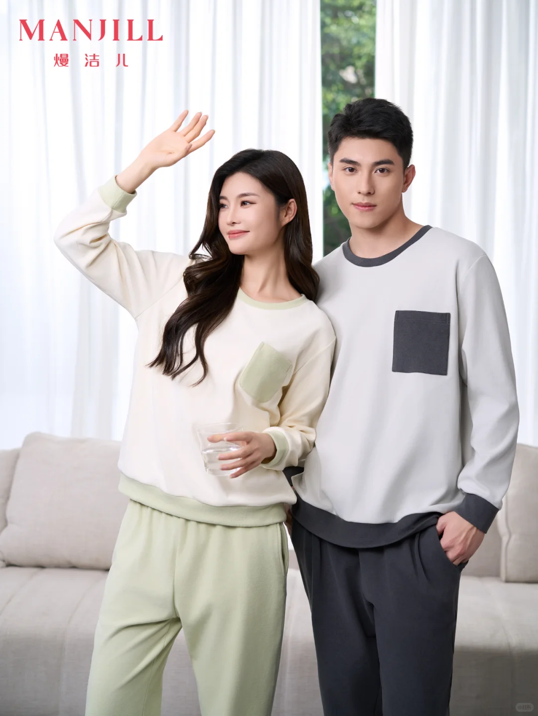 秋冬居家，温暖从“绒”开始！