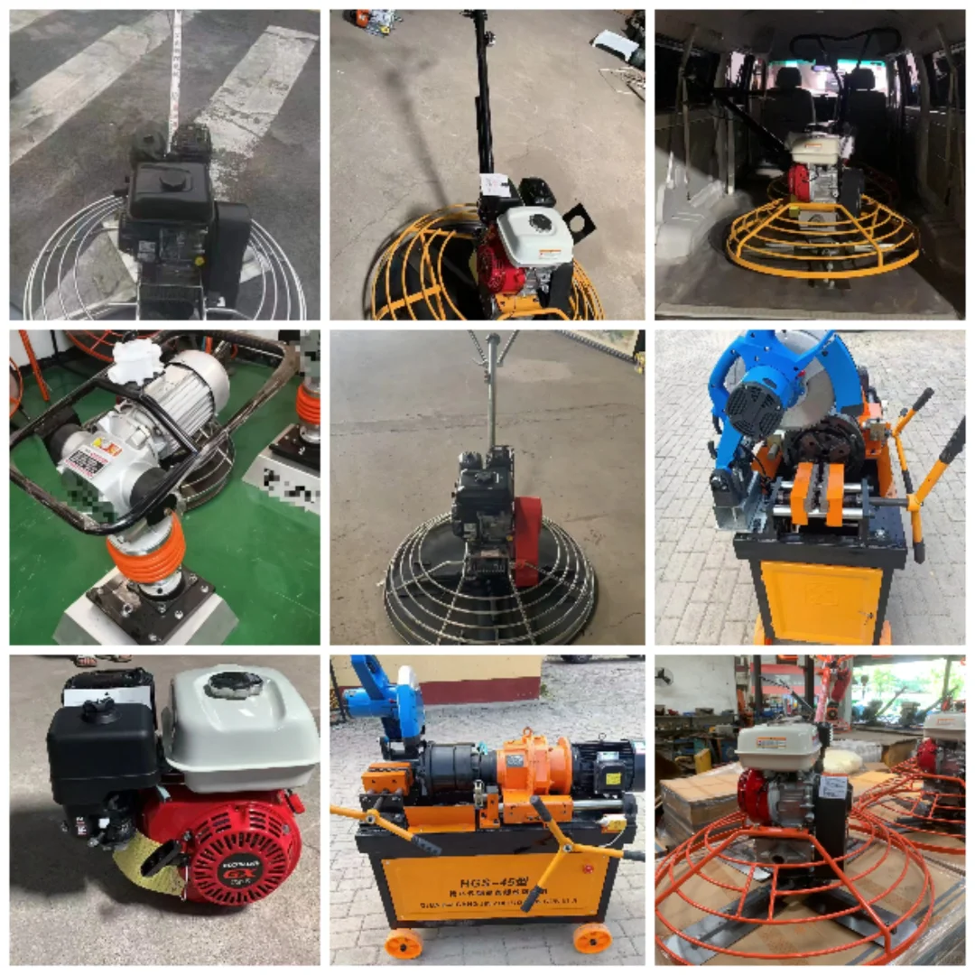 各种型号的拌合机??