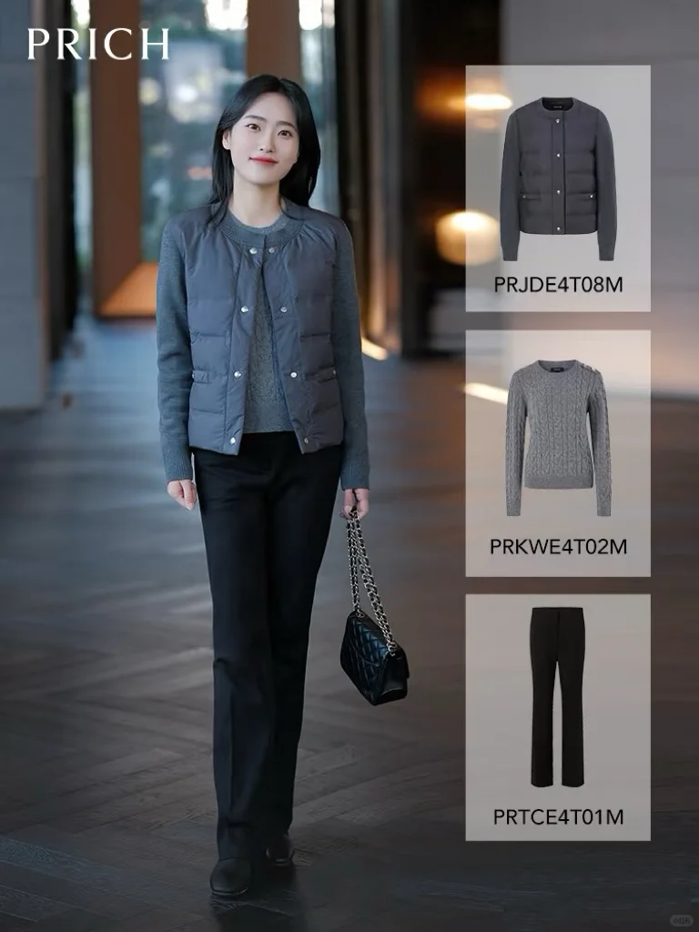 PRICH | 智性大衣穿搭 精英气场全开